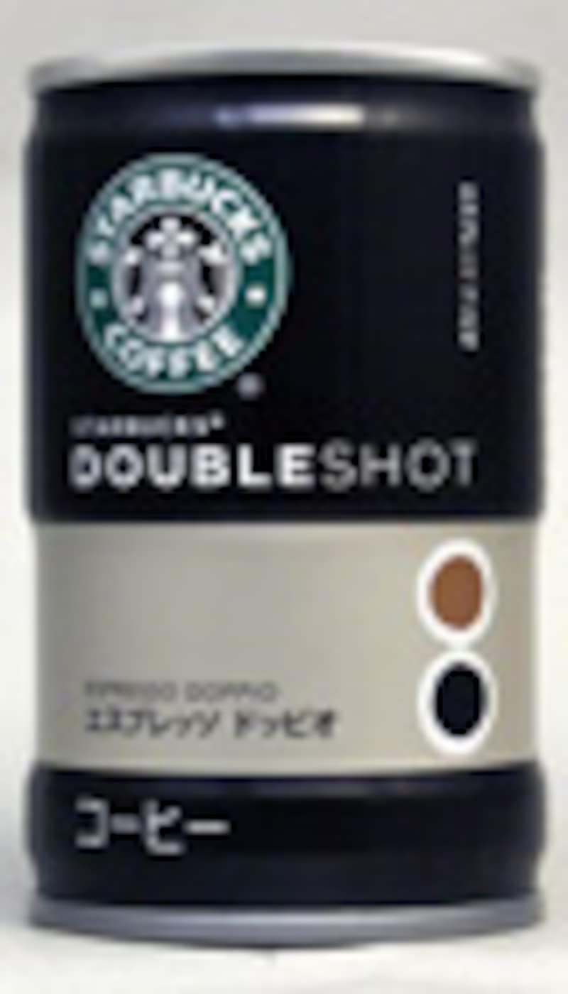 スターバックス エスプレッソ ドッピオ