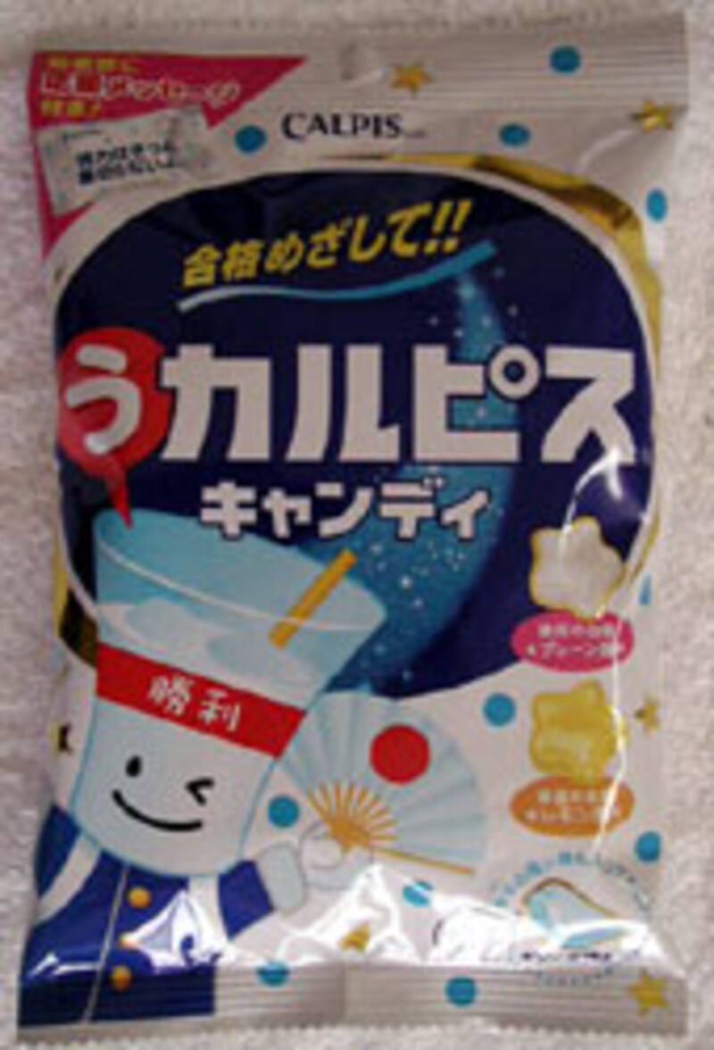 カンロ カルピス うカルピスキャンディ