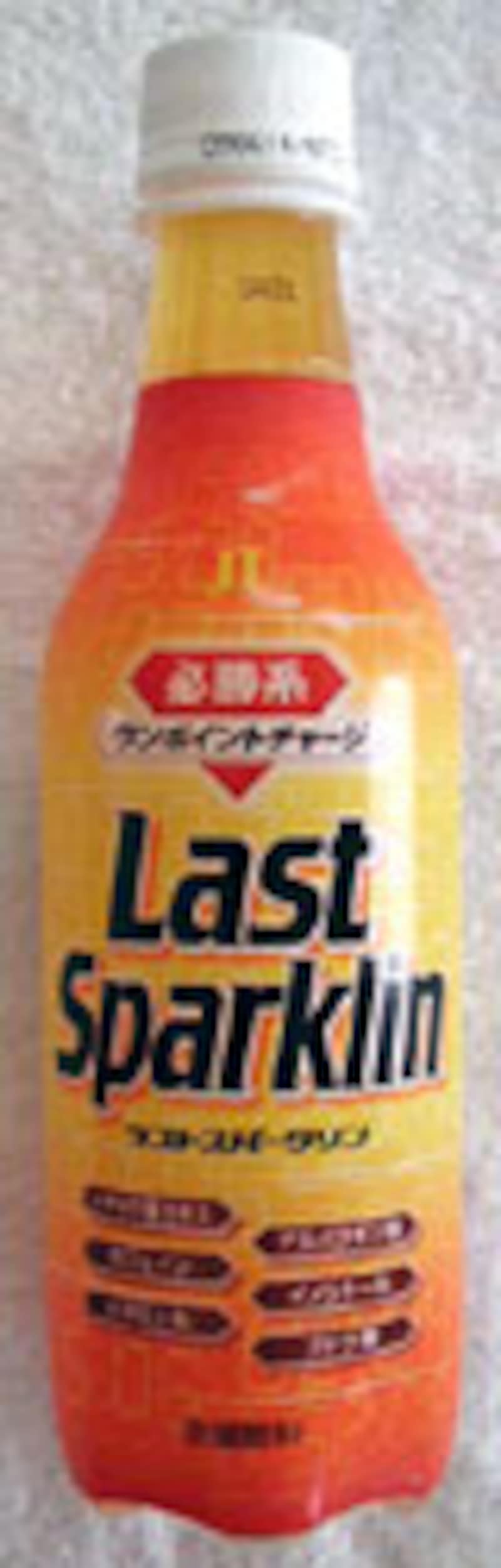 JT ラストスパークリン