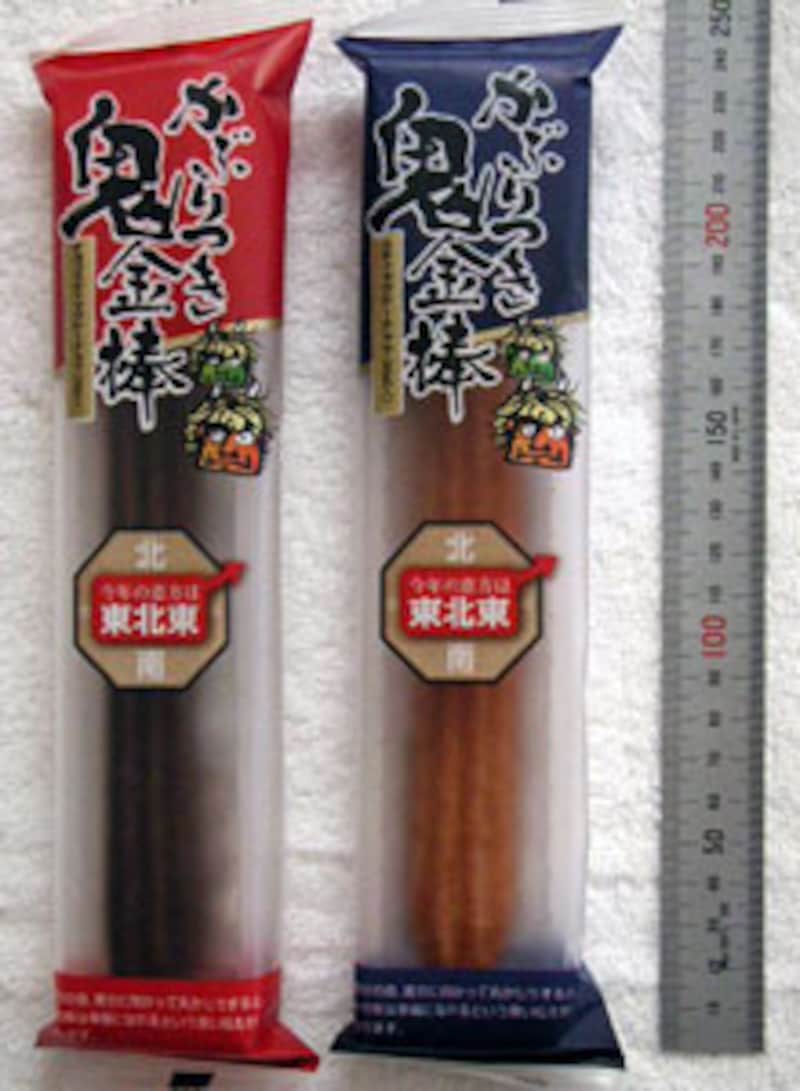 エグザクト 鬼に金棒