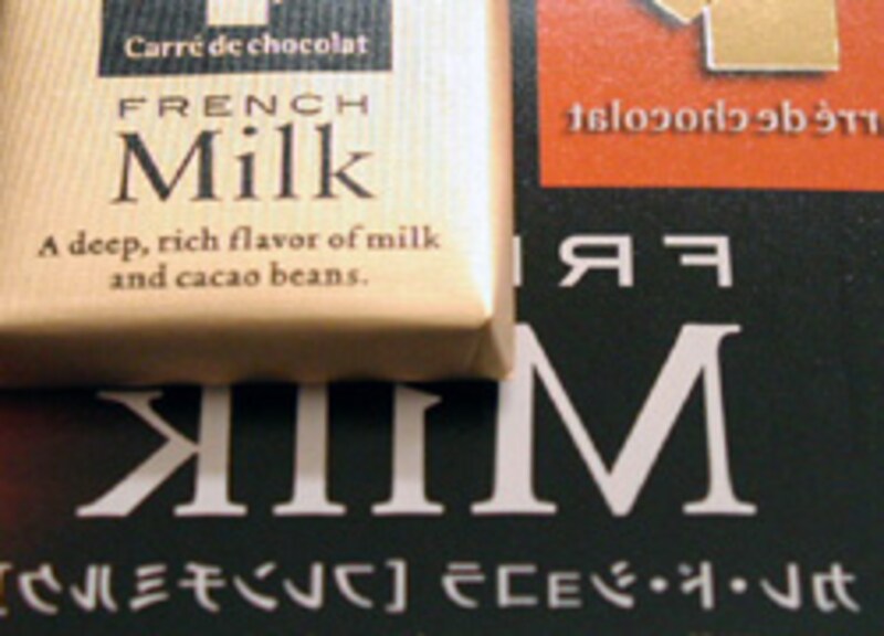 森永製菓 カレ・ド・ショコラ