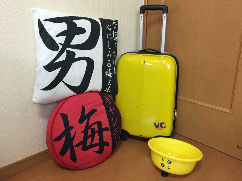ノーベル製菓懸賞当選品