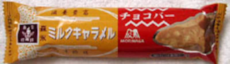 森永製菓 ミルクキャラメルチョコバー