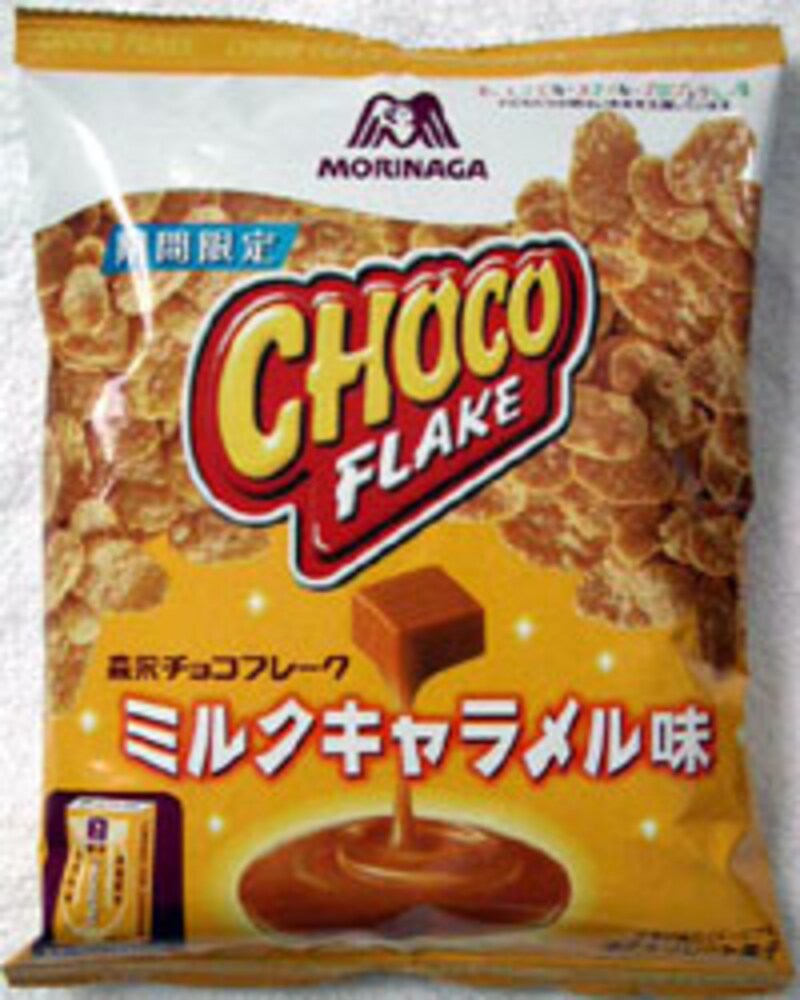 森永製菓 チョコフレーク ミルクキャラメル味