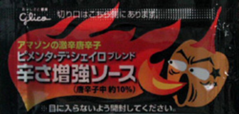 江崎グリコ LEE 辛さ×30倍 辛さ増強ソース