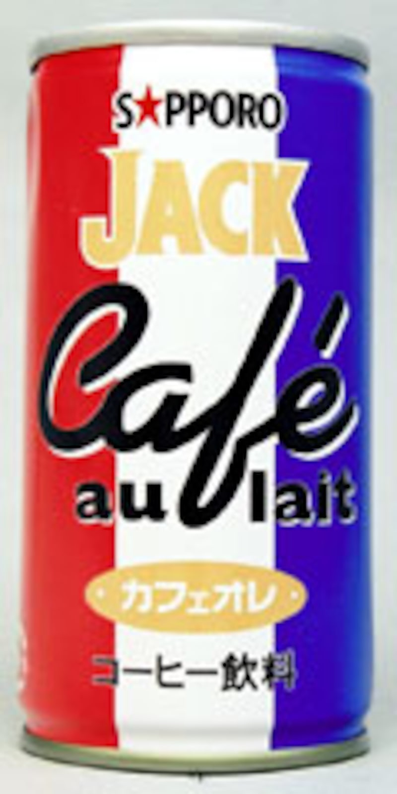 サッポロ飲料 ジャック カフェオレ