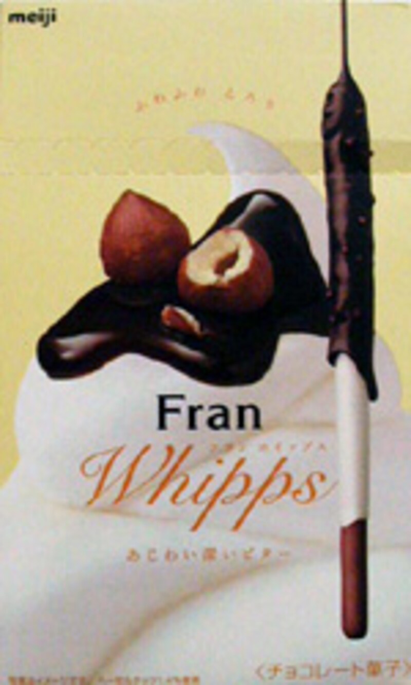 明治製菓 フランホイップス 味わい深いビター