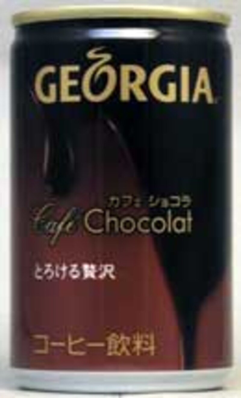 ファイア カフェゼロ