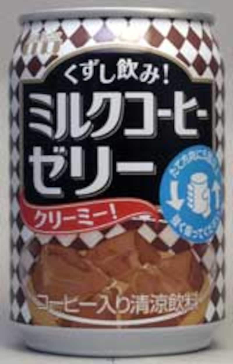 ミスパーラー くずし飲み！ミルクコーヒーゼリー