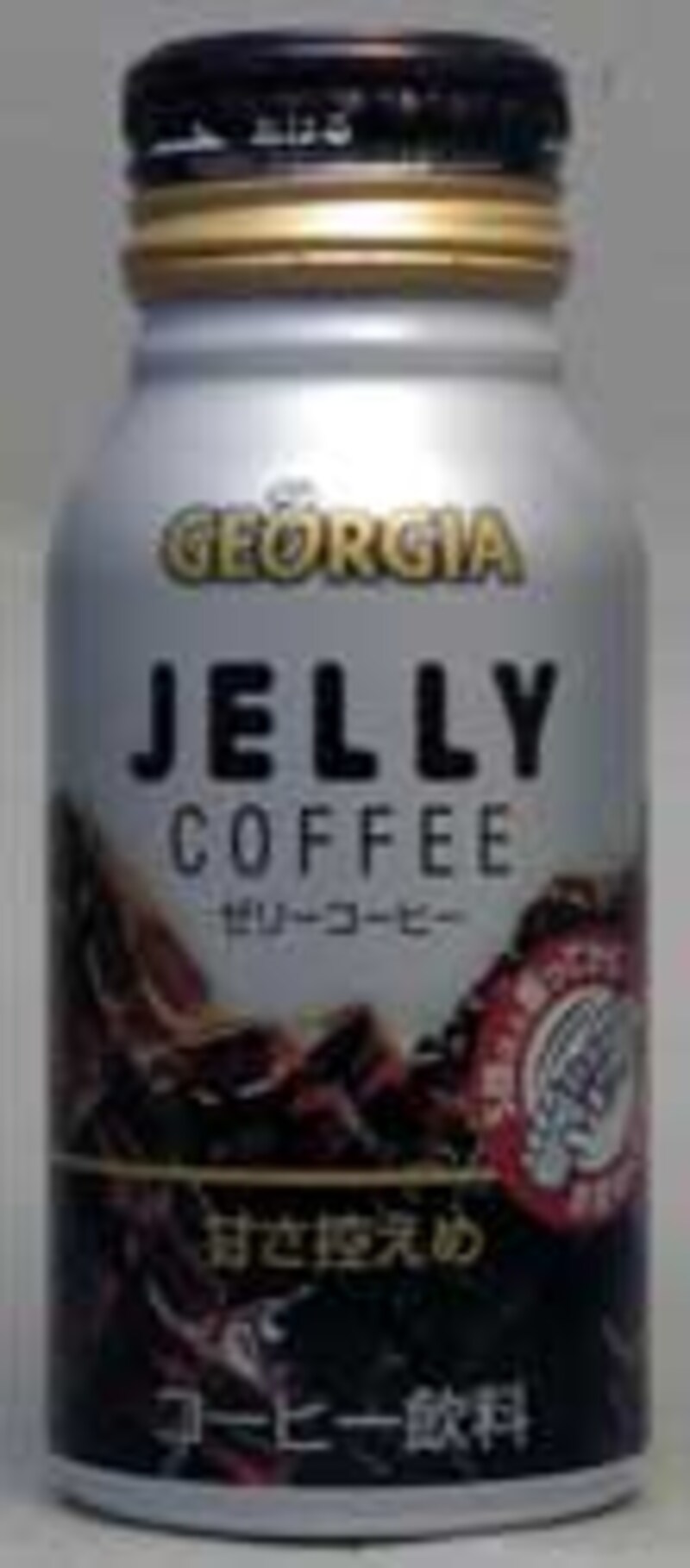 ジョージア ゼリーコーヒー