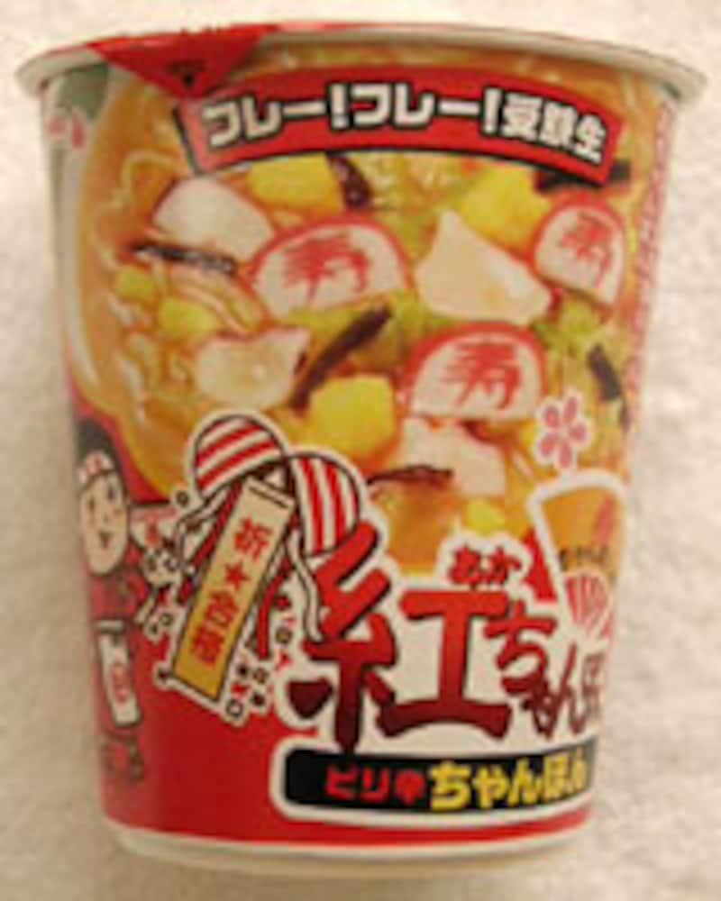 サッポロ一番 フレー！フレー！受験生 寿ちゃんぽん家 紅ちゃんぽん