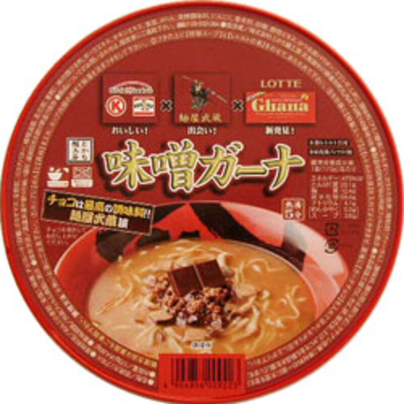 サークルKサンクス・とかち麺工房 味噌ガーナ