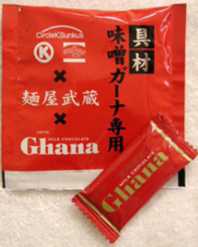 サークルKサンクス・とかち麺工房 味噌ガーナ 具材の袋