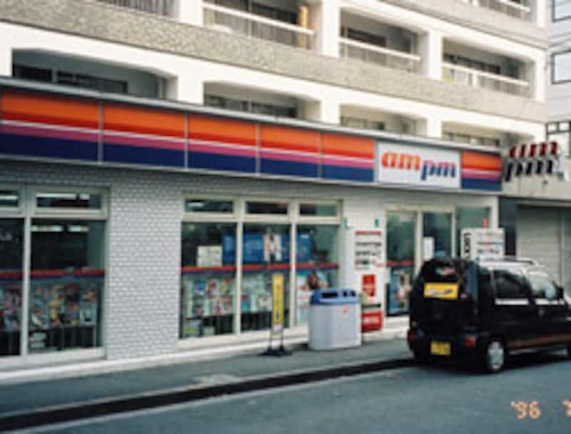 am/pm横浜山下公園前店