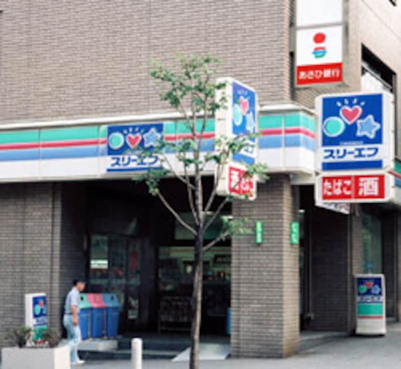 スリーエフ日本大通店