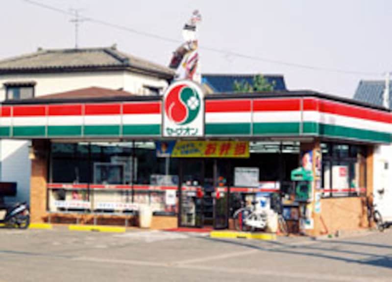 セーブオン新潟大学前店