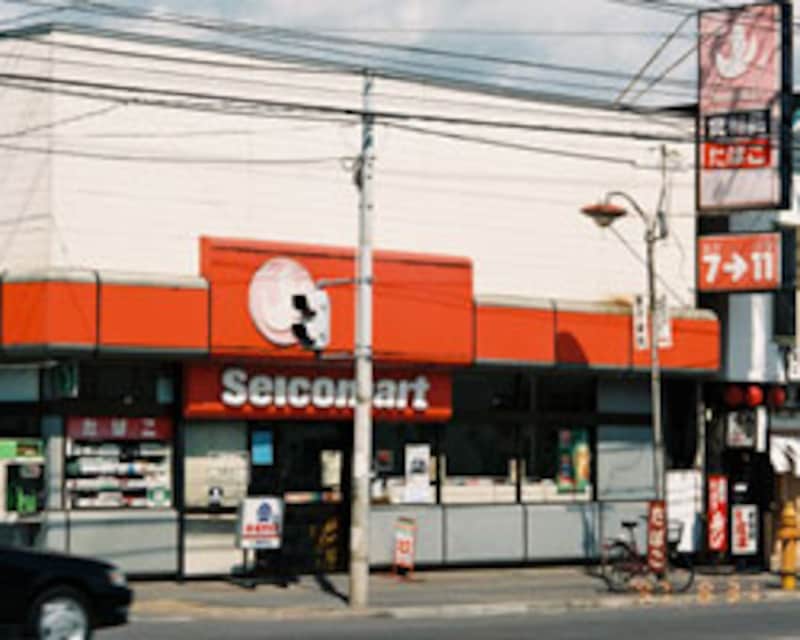 セイコーマート 函館市
