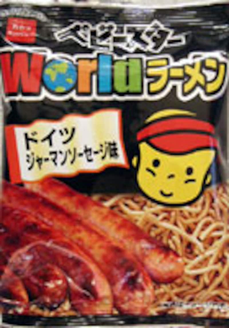 おやつカンパニー ベビースター ワールドラーメン ドイツ ジャーマンソーセージ味