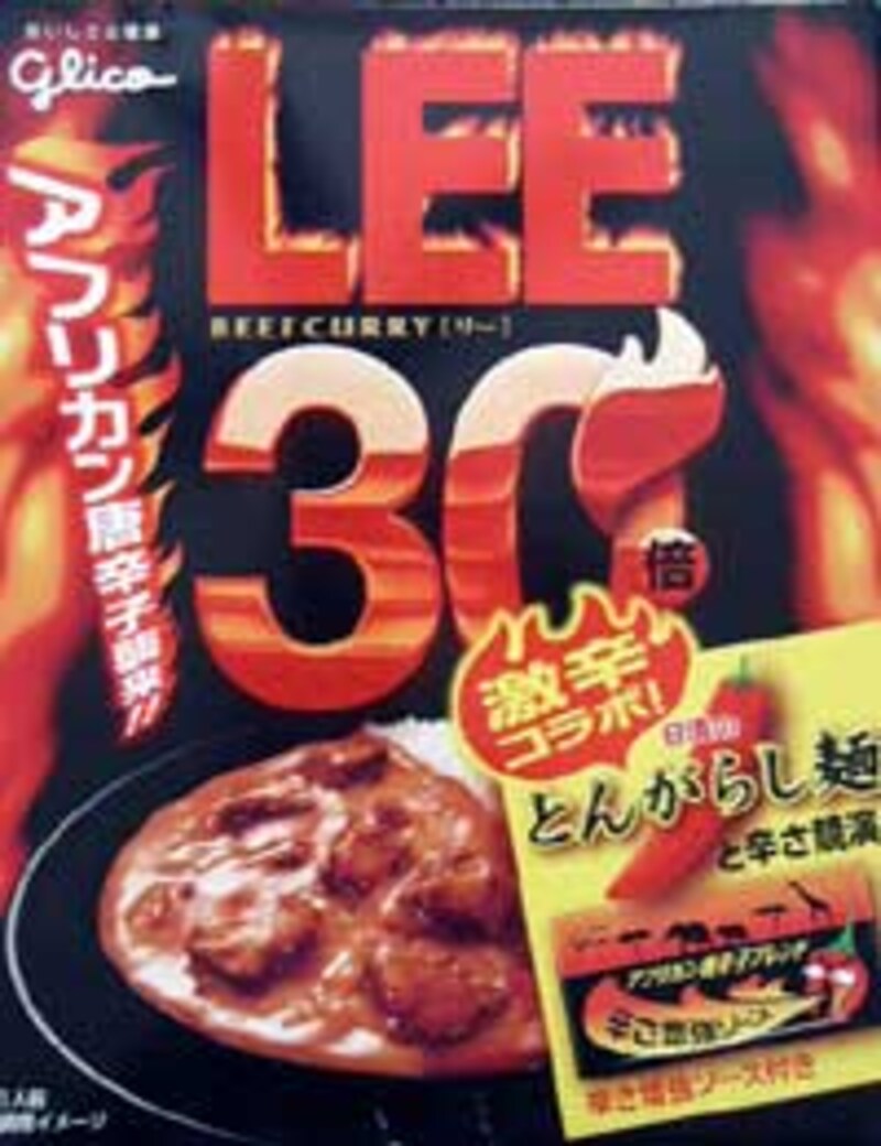 江崎グリコ ビーフカレー LEE 辛さ×30倍