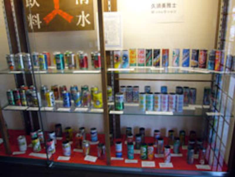 久須美雅士コレクション