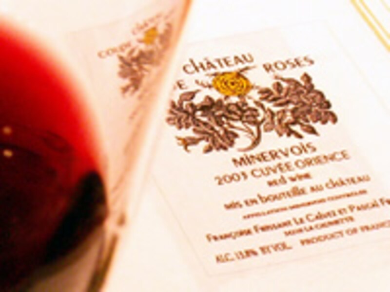 キュヴェ・オリエンスのラベルとワイン