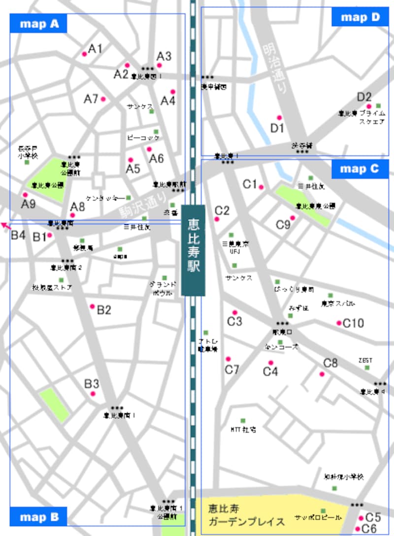 恵比寿のカフェ地図