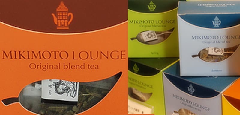 バーノン・モーリスの紅茶