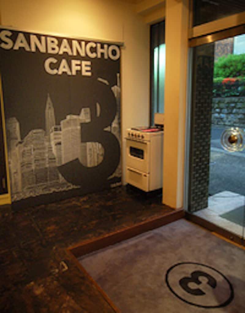 三番町カフェ入口写真