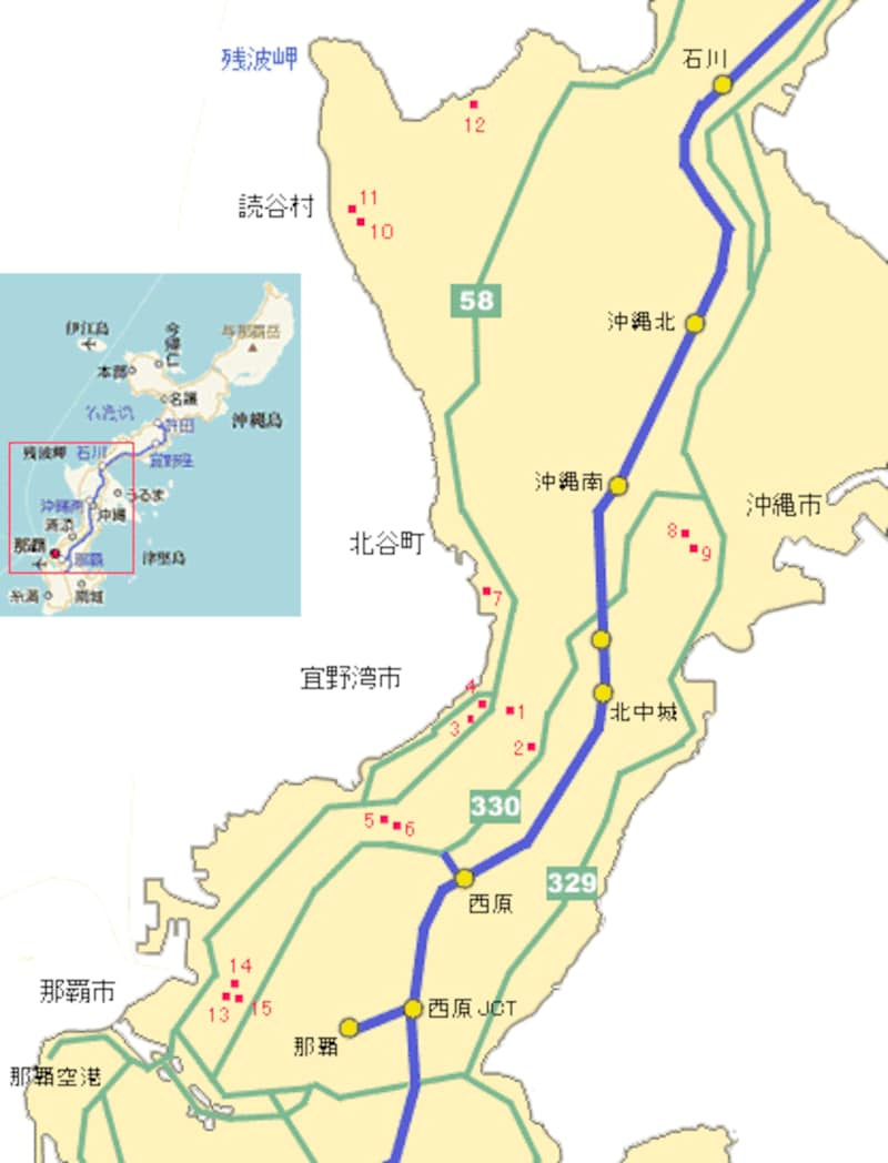 沖縄のcafe map