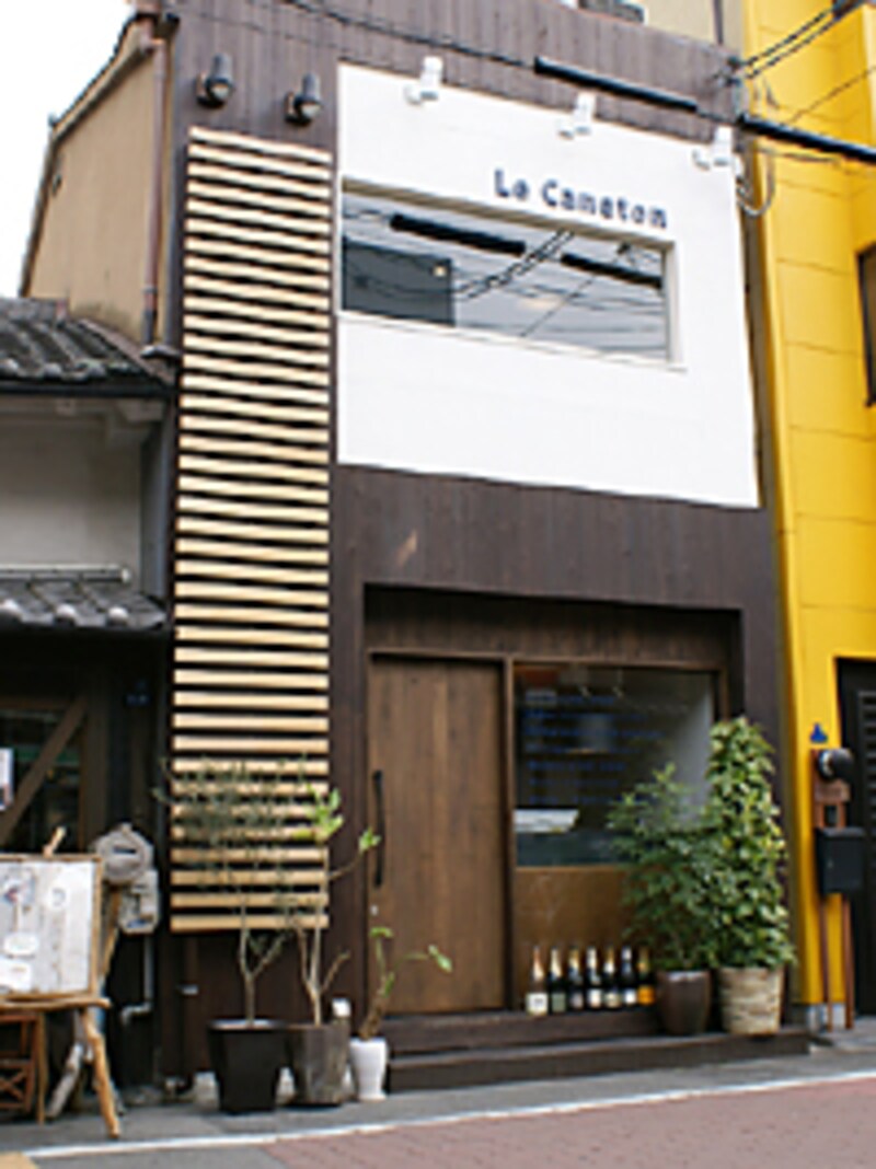 レストラン外観