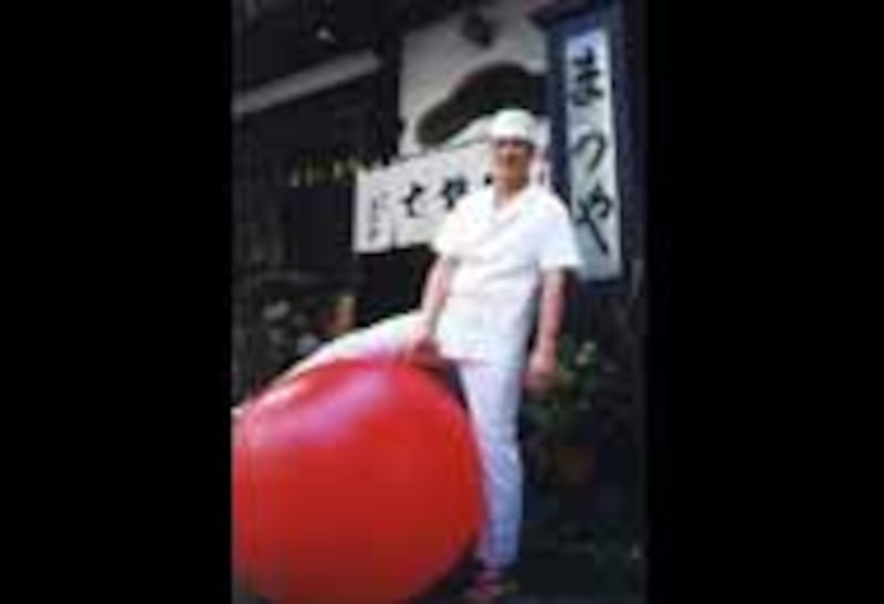 matsuya_redball190.jpg