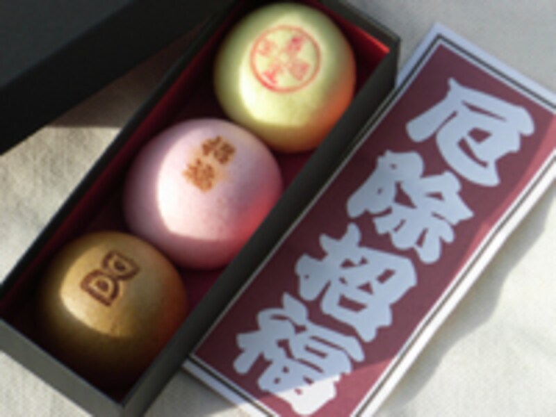 嘉祥饅頭