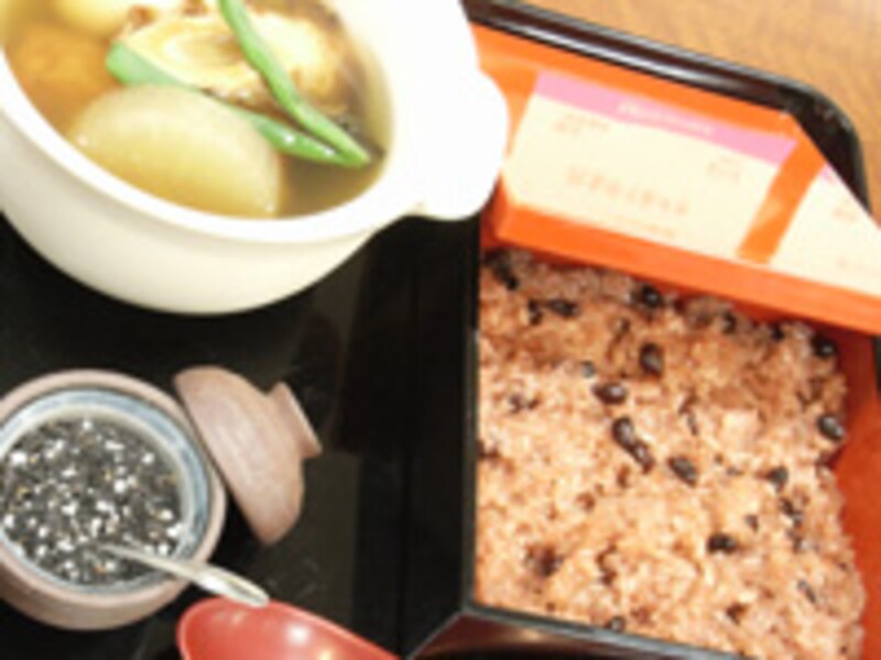 お食事処 榮太樓