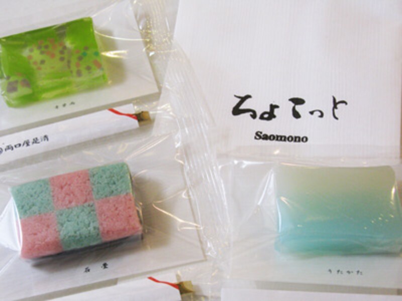 「ちょこっとsaomono」