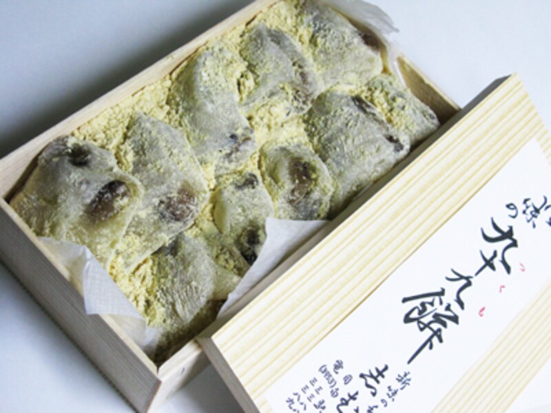 志むらの「九十九餅」