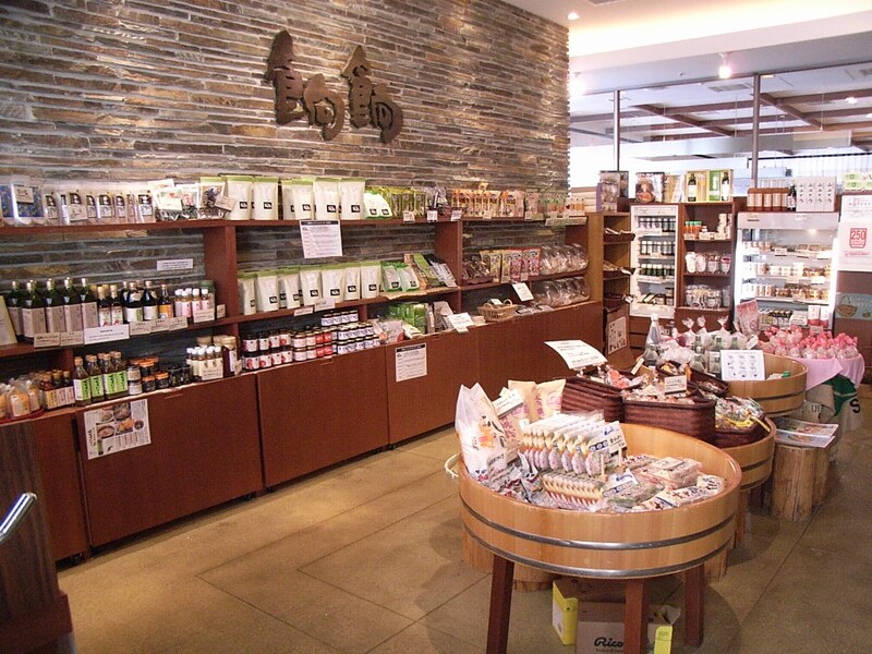 自然式食堂　餉餉（ke-ke）銀座店