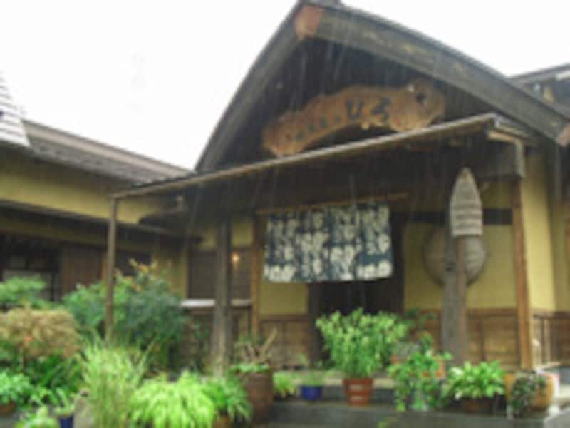 うなぎ茶屋ひろ