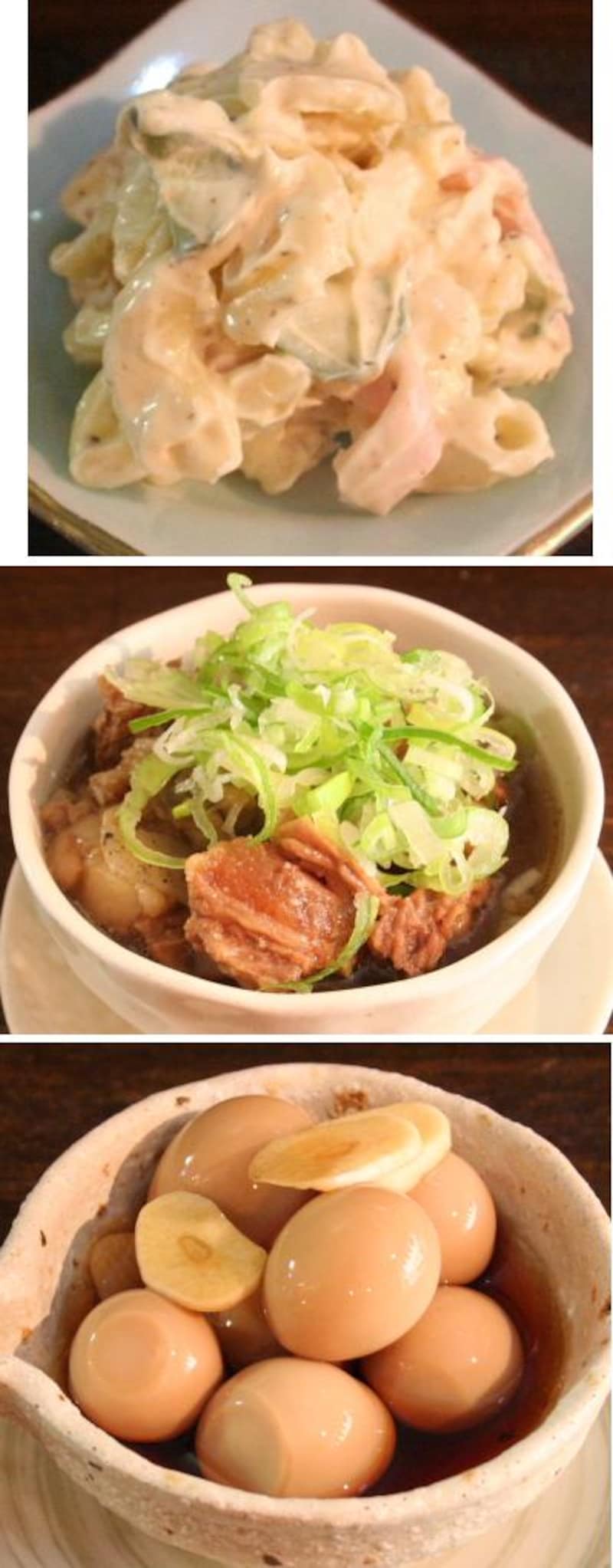 画像の代替テキスト