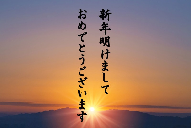 間違いではありませんが、「間違いだ」と思っている人が多いのでご注意ください