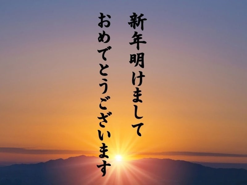 間違いではありませんが、「間違いだ」と思っている人が多いのでご注意ください