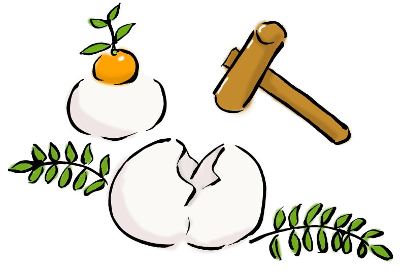 鏡開きの禁止事項