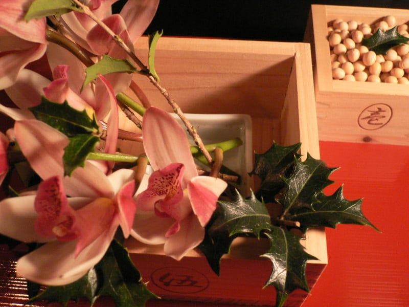 おしゃれな節分飾り１～花を生ける