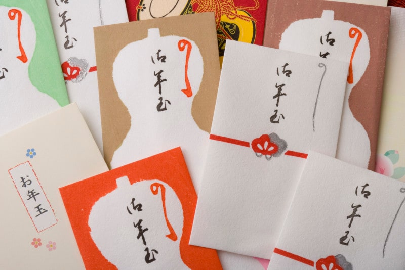 正月行事、正月にすること お年玉