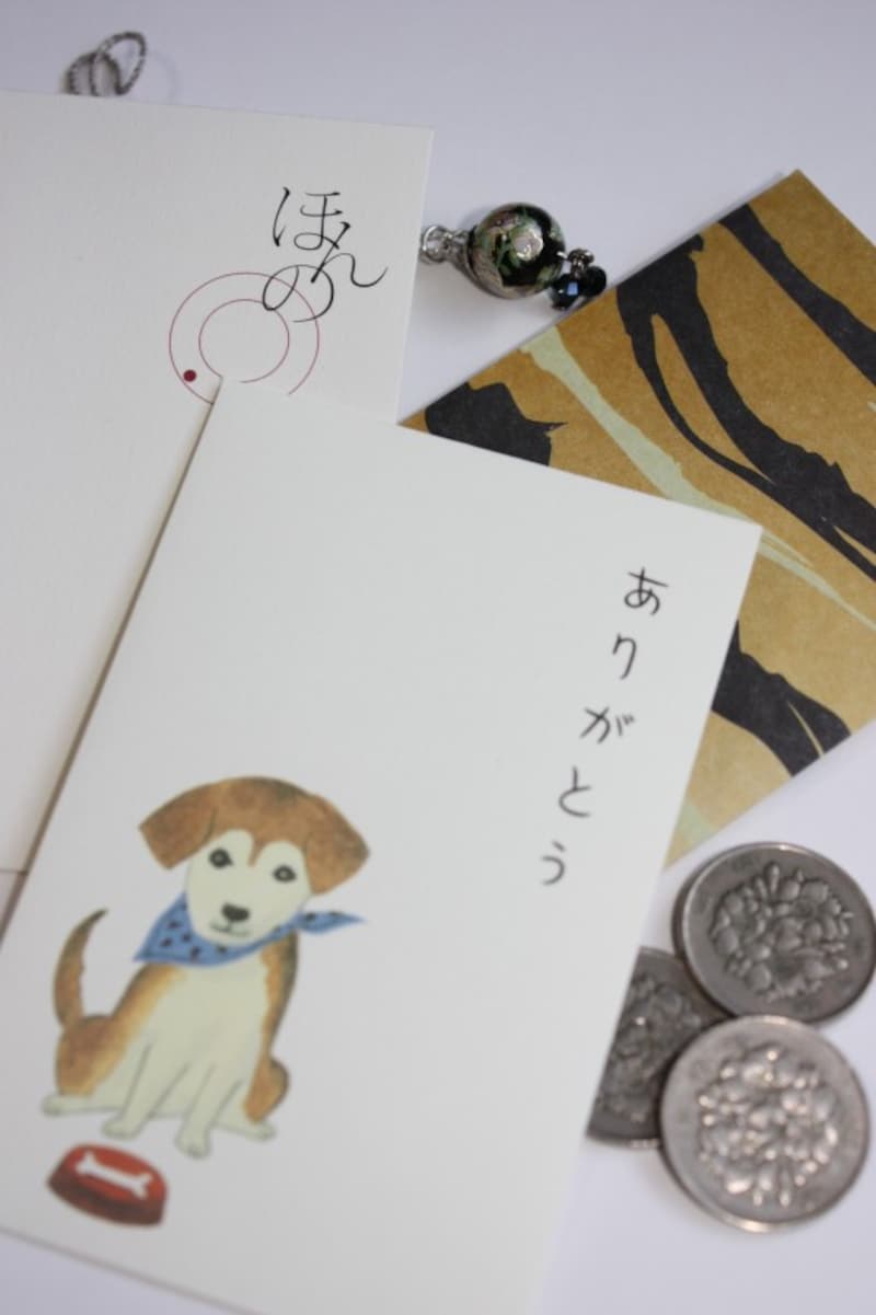 ぽち袋には、こんなユニークなものも。用途が広がり、楽しくなりますね♪