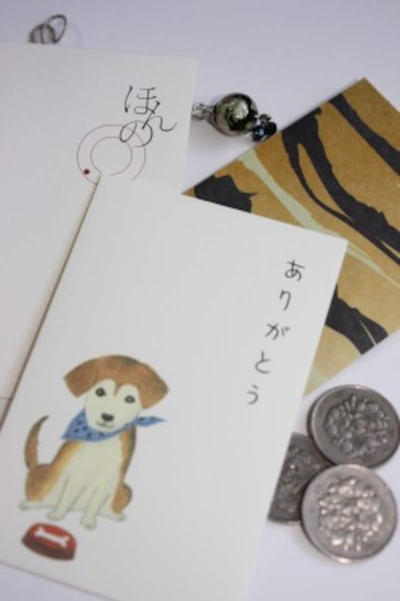 ポチ袋とは 使い方や由来 意味 ぽち袋のお年玉以外の活用術 暮らしの歳時記 All About