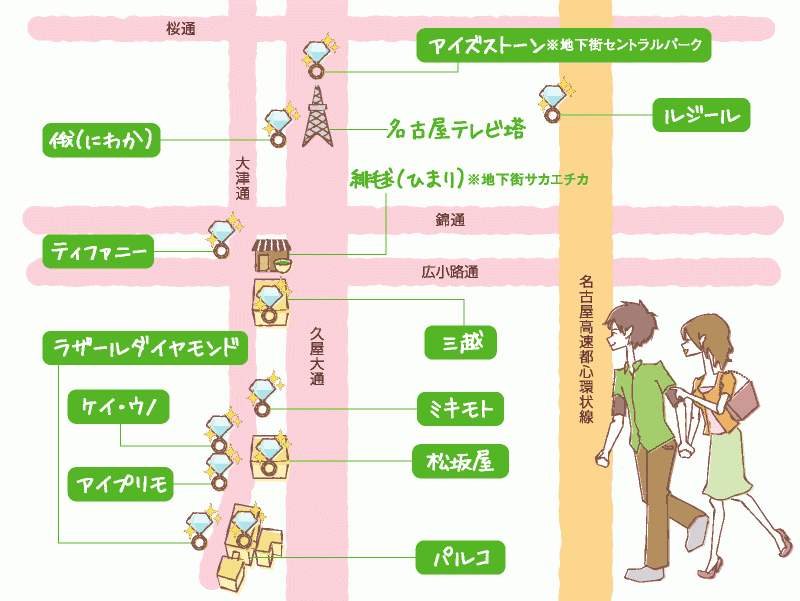 名古屋MAP