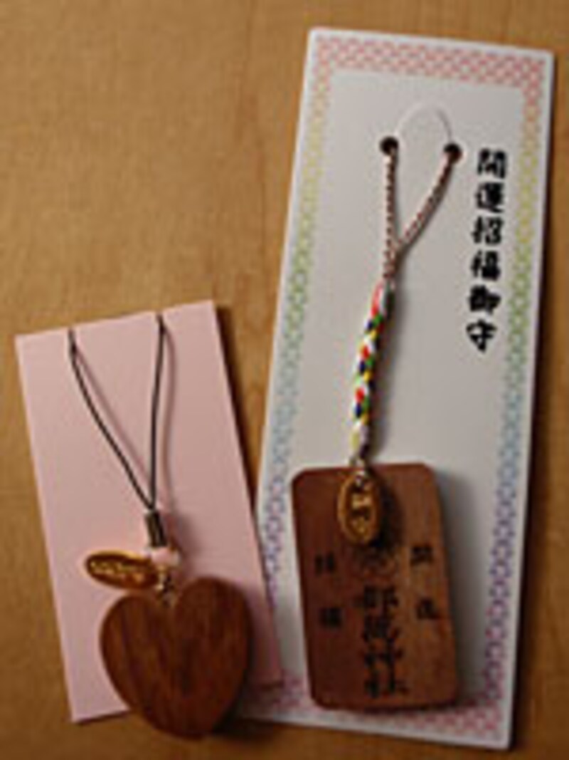 都萬神社”></td></tr><tr><td class=