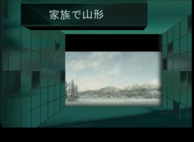 ▲ムービーが完成です!(画面クリックで拡大)