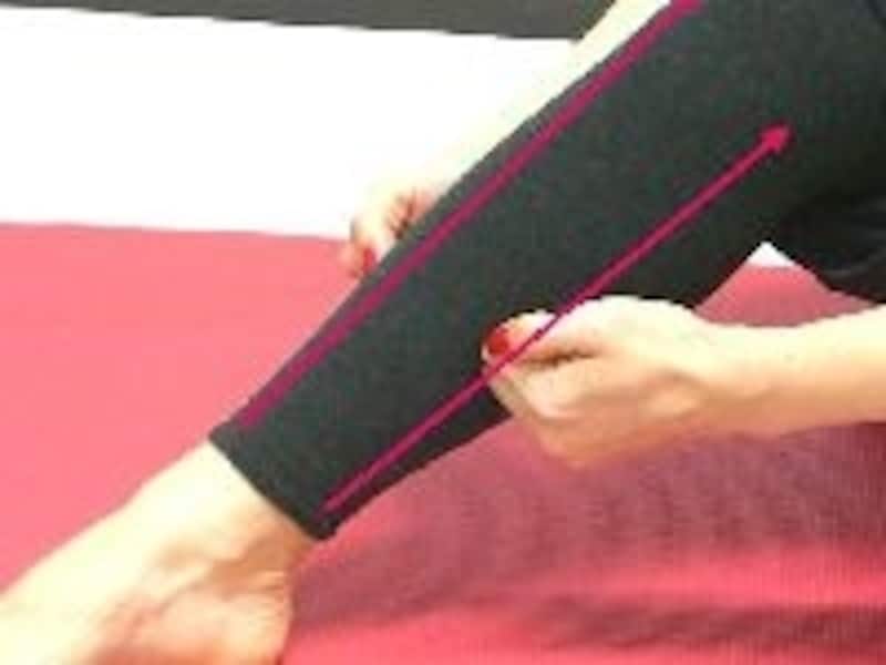 膝下美人の効果あり！