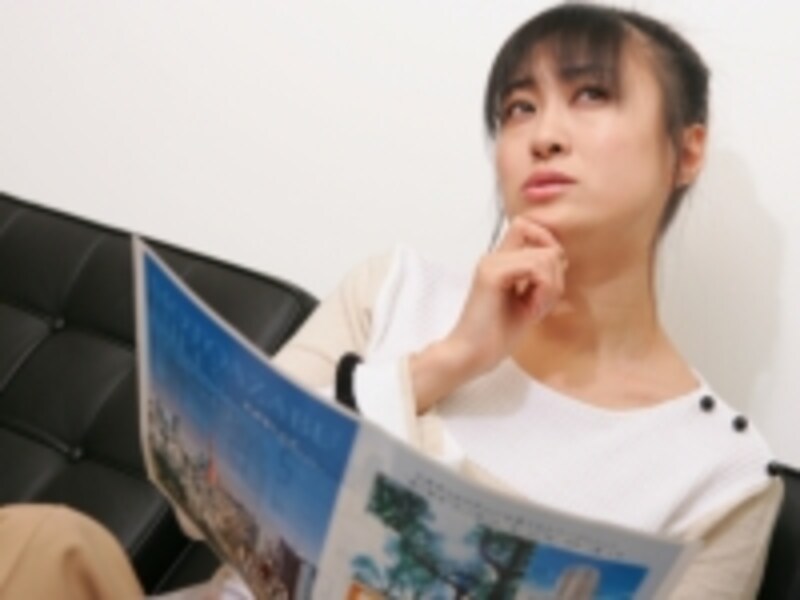 どんな結婚生活になっていたかな？